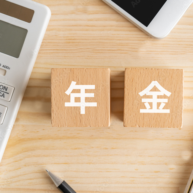 障害年金に関するイメージ