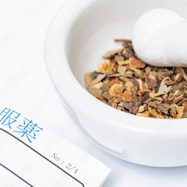 漢方薬のイメージ