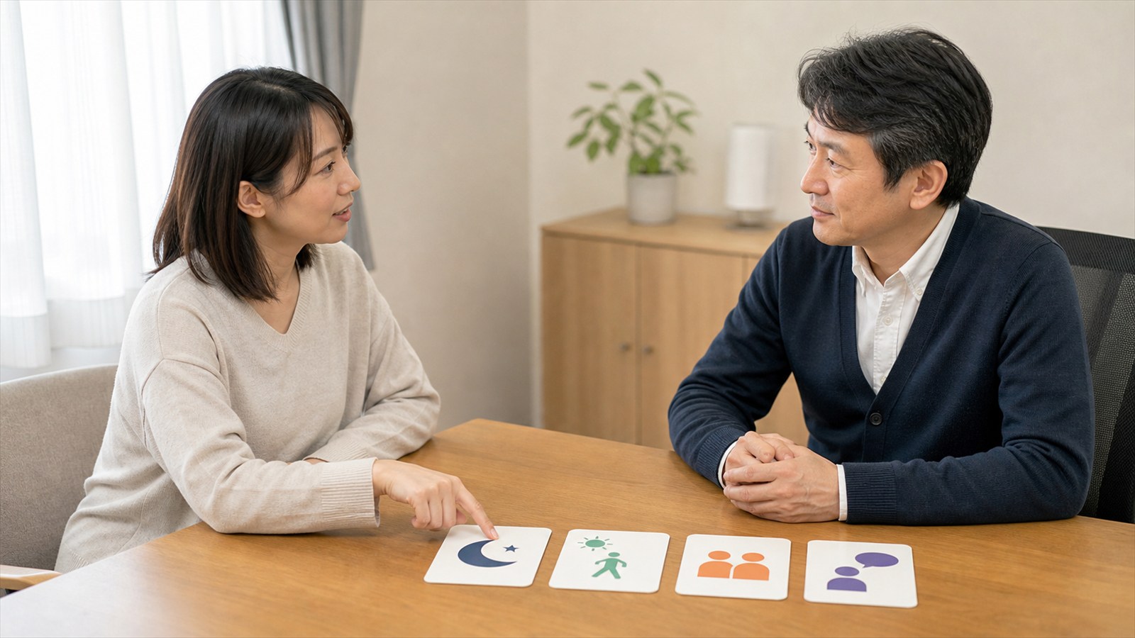 現在の病期と安全と長期目標を医師と整理する治療計画の場面